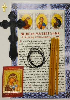 Погребальный набор женский (Икона Богородица «Казанская»)
